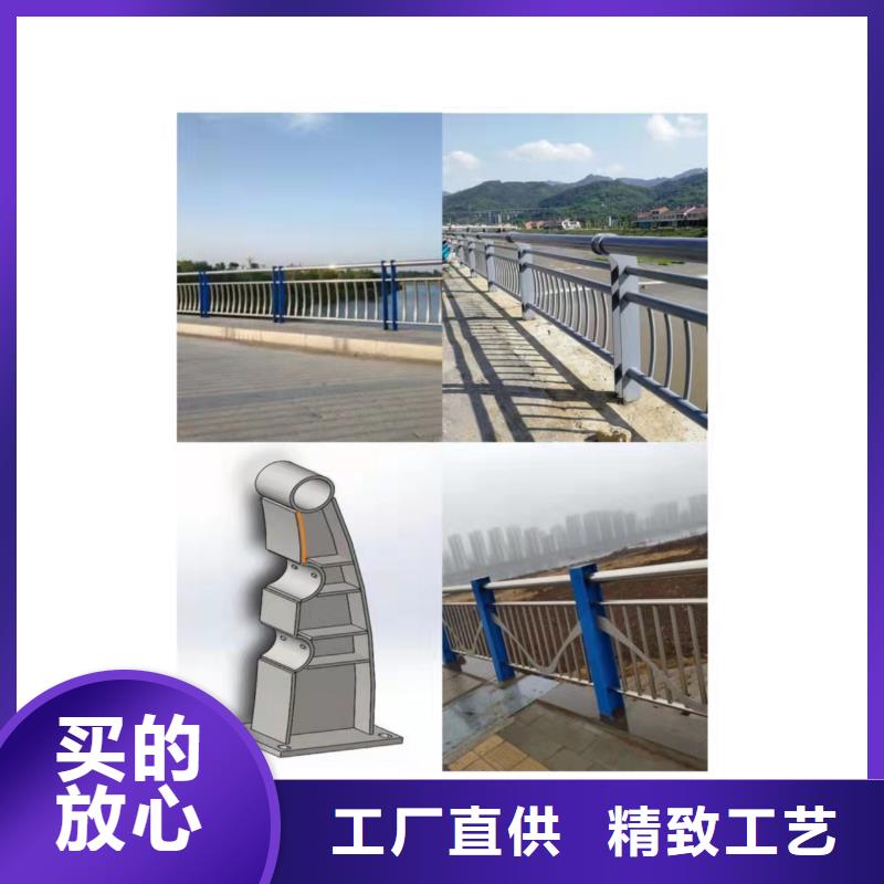 松北護欄鋼板立柱價格