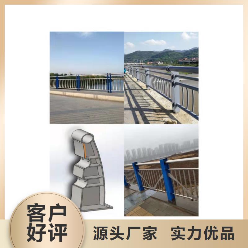 涿鹿鍍鋅噴塑護欄專業的技術和服務值得信賴--歡迎咨詢