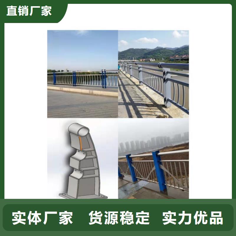 道路防撞護欄多種顏色可選