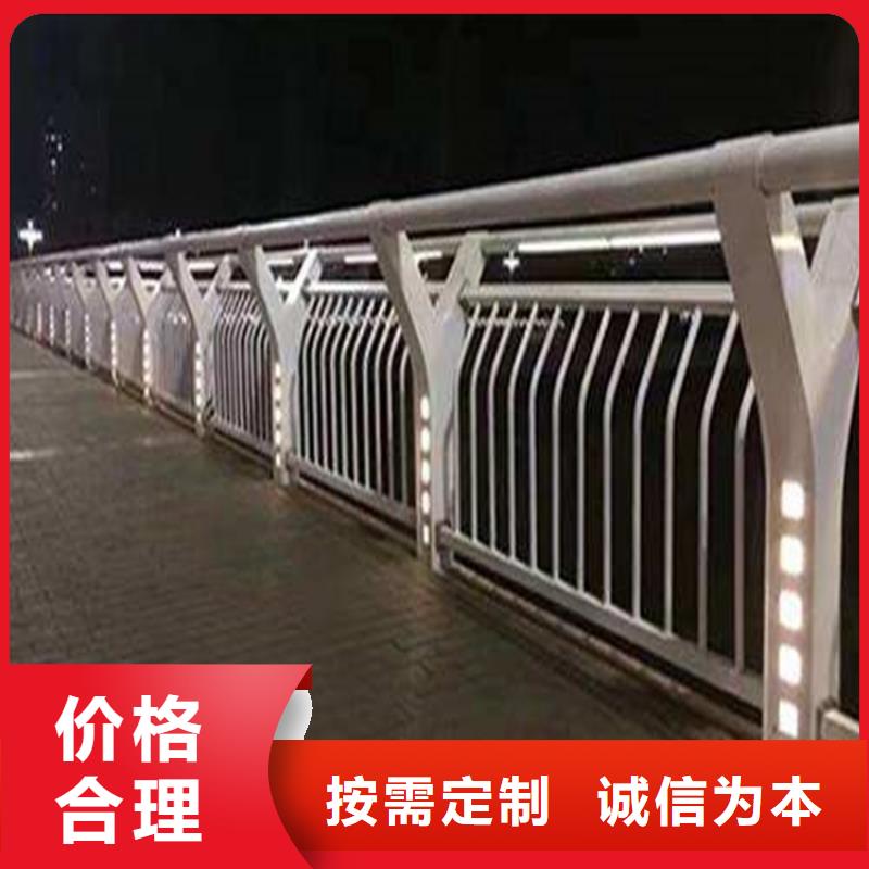 道路防撞護欄多種顏色可選