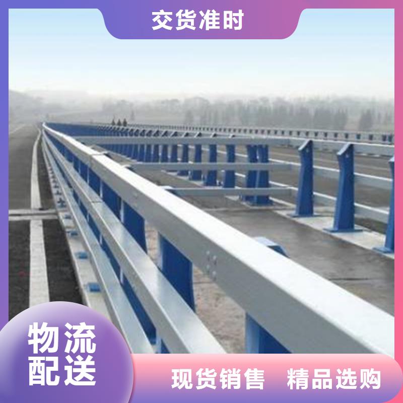 高速公路防撞護欄可上門施工