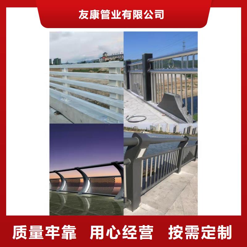 高速公路防撞護欄可上門施工