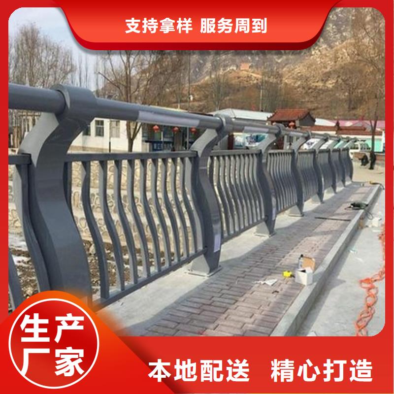松北護欄鋼板立柱價格
