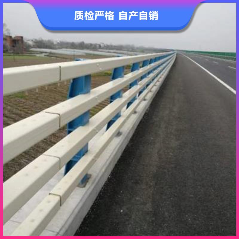 熱鍍鋅噴塑防撞鋼管護欄實時報價