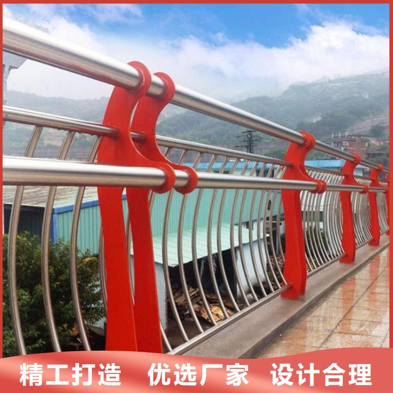 若爾蓋不銹鋼復合管天橋護欄量大優惠