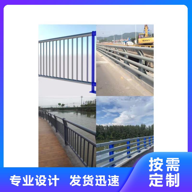 山東燈光護欄專業的技術和服務值得信賴--歡迎咨詢
