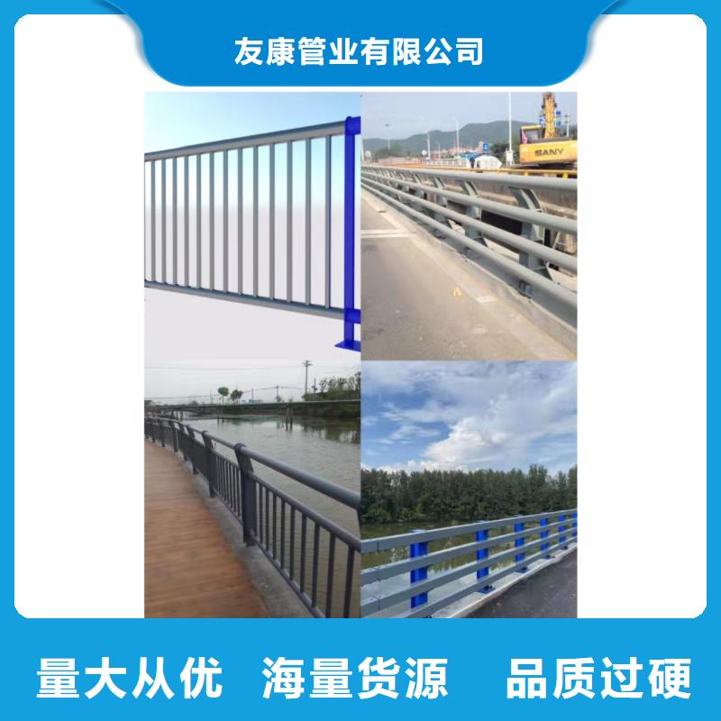 高速公路防撞護欄可上門施工