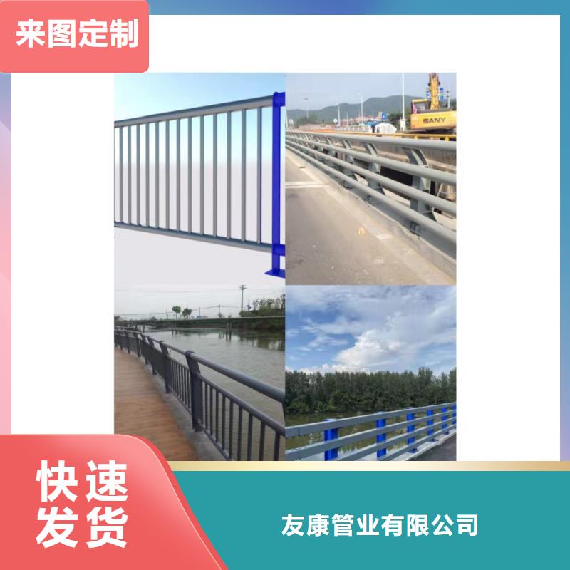 道路防撞護欄多種顏色可選