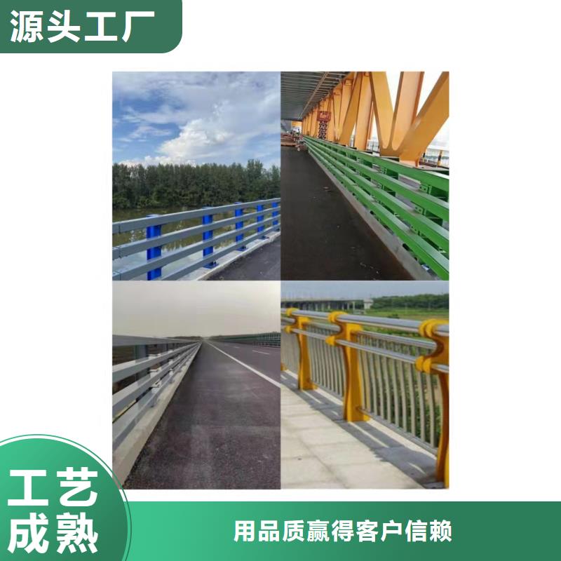 順平304不銹鋼復合管欄桿我選山東友康質量好--價格合理