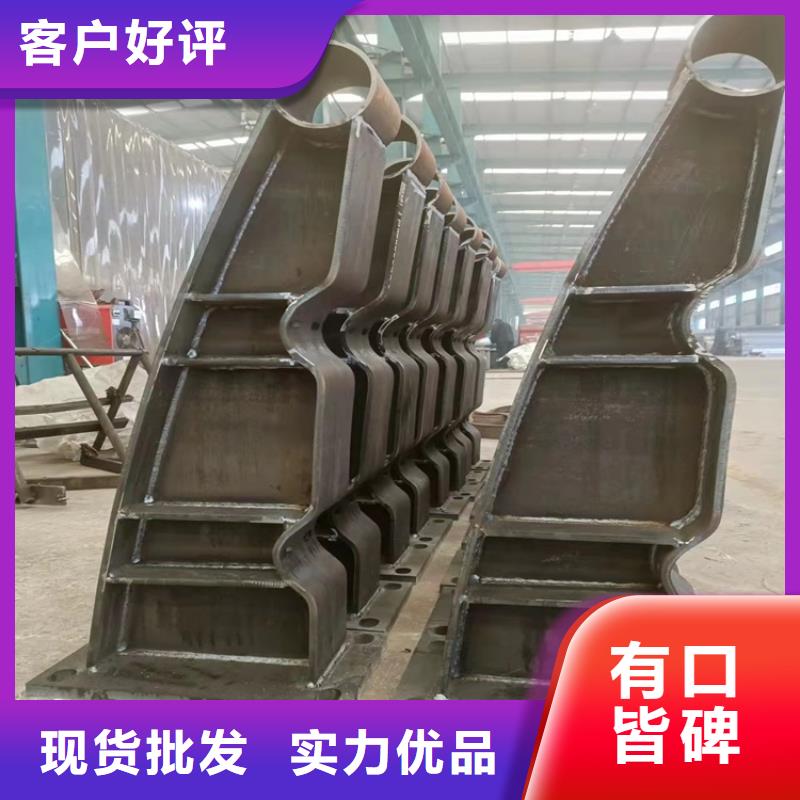 #噴塑護欄#規格全