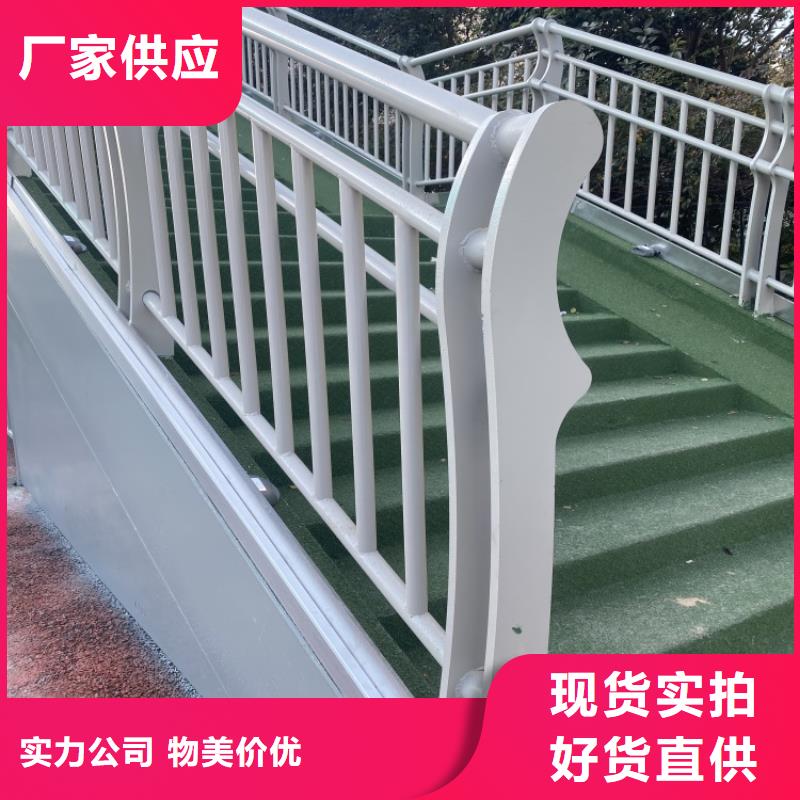 LED燈光護欄-LED燈光護欄廠家