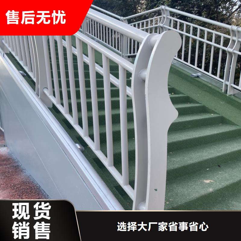 值得信賴的不銹鋼復(fù)合管橋梁護(hù)欄生產(chǎn)廠家