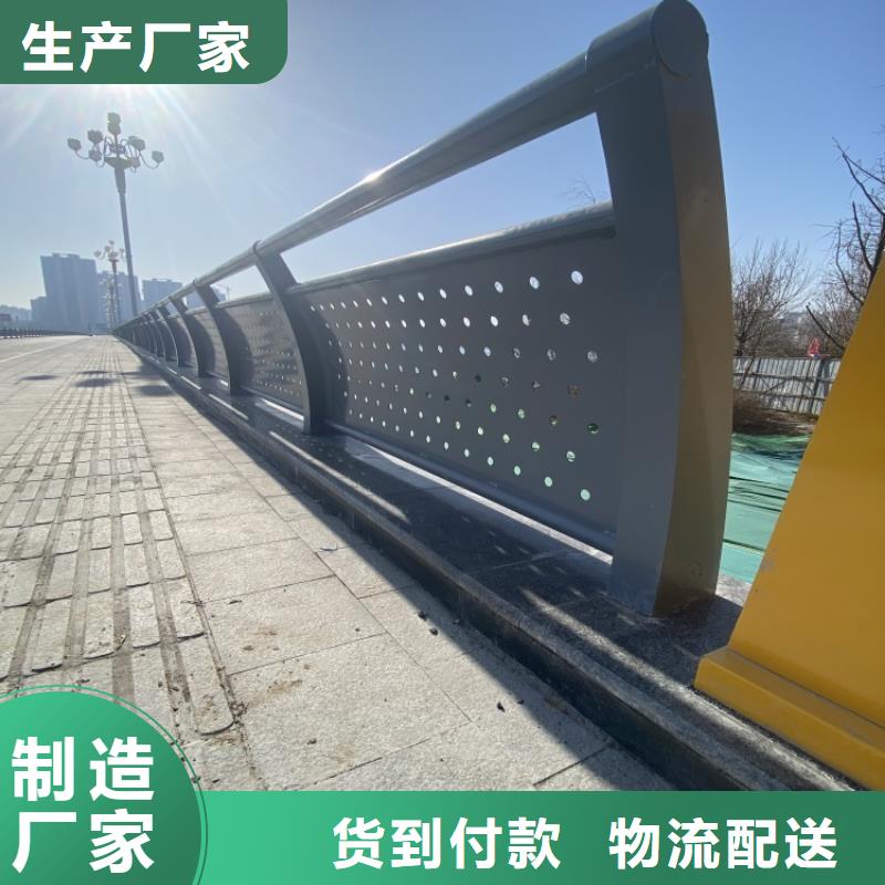 201外敷不銹鋼復合管護欄-201外敷不銹鋼復合管護欄質量過硬