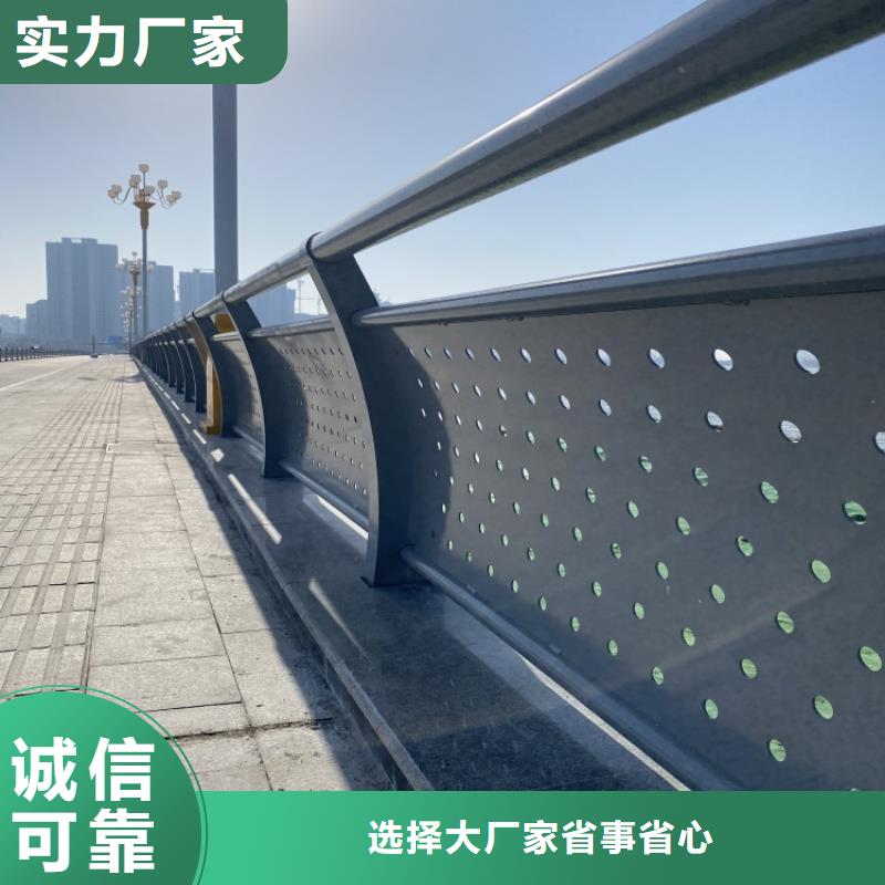 LED燈光護欄-LED燈光護欄廠家