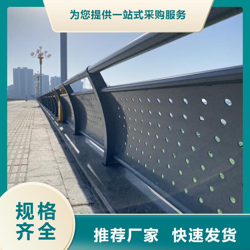 道路欄桿實(shí)力廠家