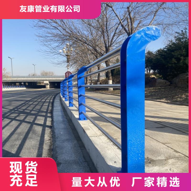 采購防撞護欄必看-質量優