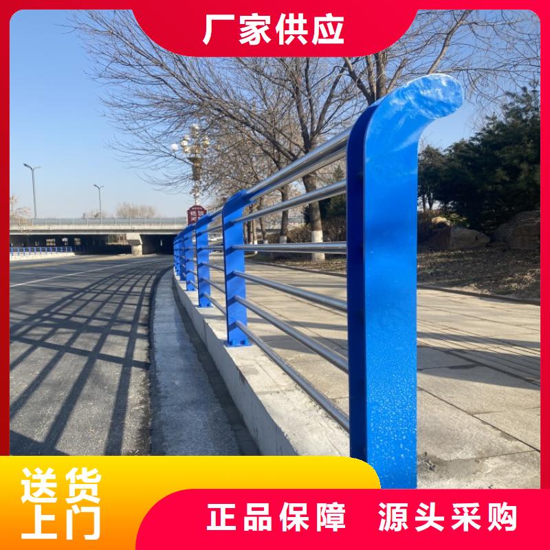 LED燈光護欄-LED燈光護欄廠家