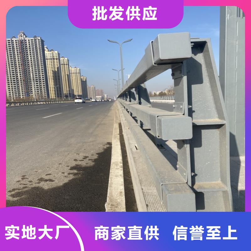 河道護欄實體廠家成本低