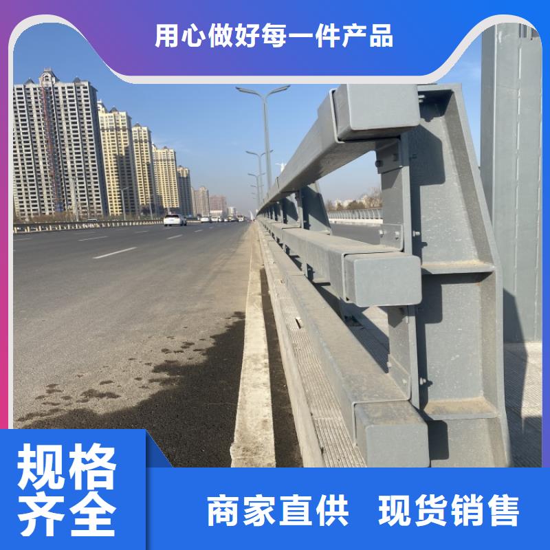 304不銹鋼復合管欄桿一站式服務