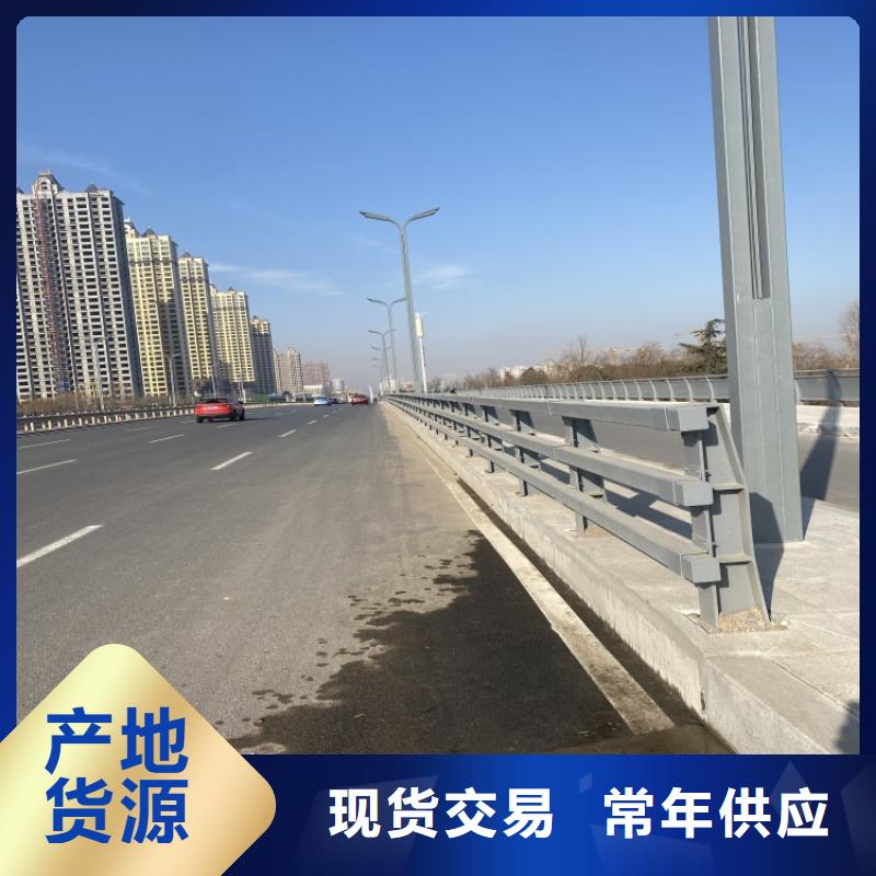 201亞光不銹鋼復(fù)合管護欄定做