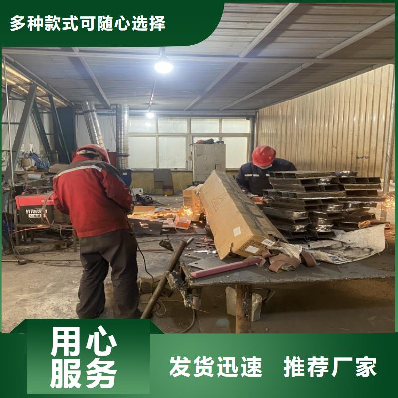 采購防撞護欄必看-質量優