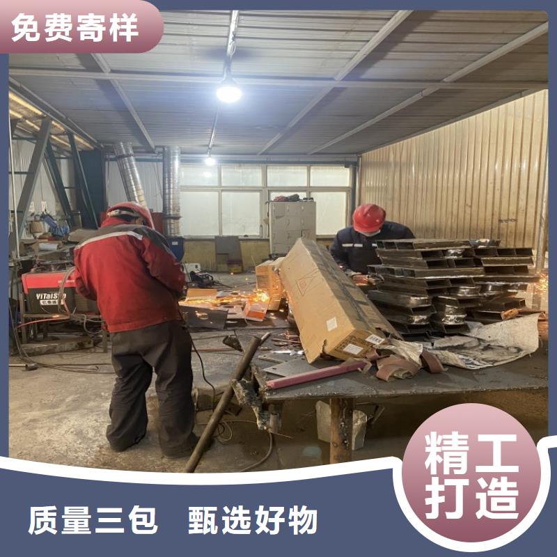 不銹鋼碳素鋼復(fù)合管護(hù)欄有資質(zhì)
