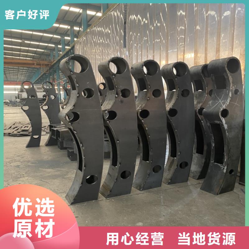 景觀護欄現(xiàn)貨充裕