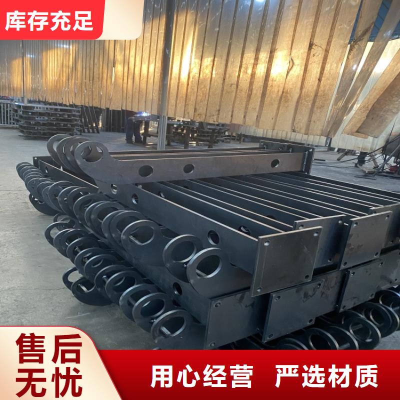 2025專注品質##景觀隔離欄桿##質量保證
