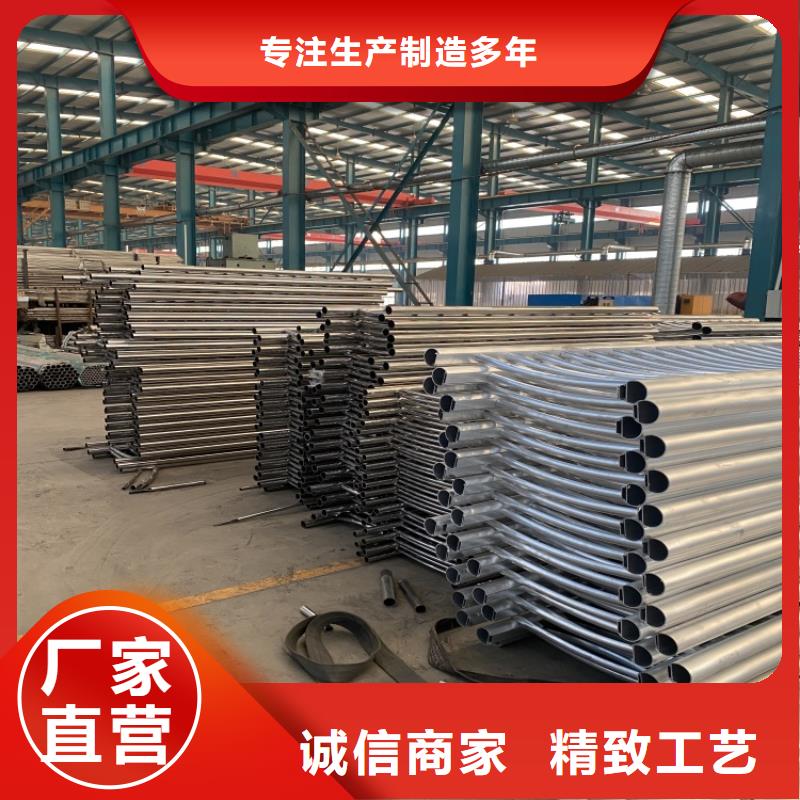 鋁合金護(hù)欄現(xiàn)貨供應(yīng)廠家