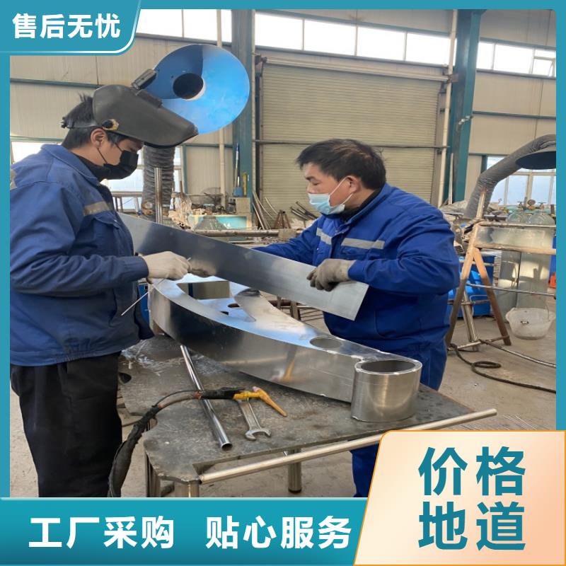 優選：瓊中縣景觀護欄企業