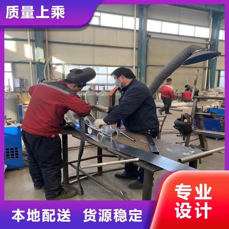 201不銹鋼復合管欄桿租賃
