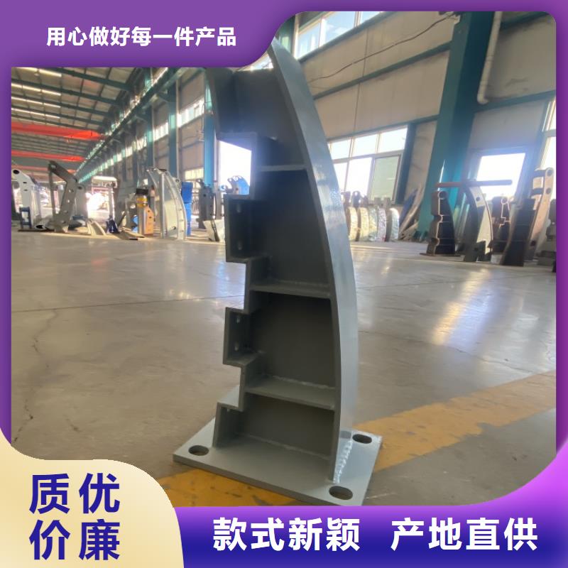 201不銹鋼復(fù)合管護(hù)欄安裝
