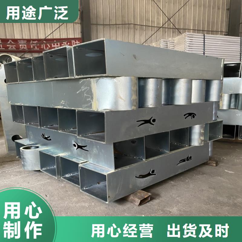 不銹鋼防撞欄桿廠家特惠