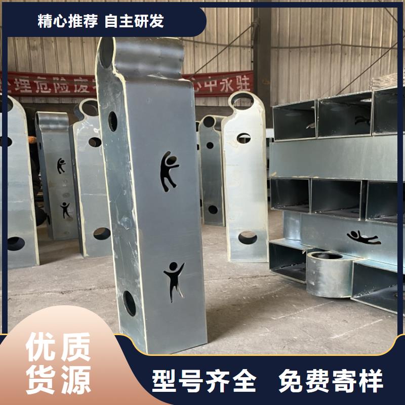 LED燈光護欄-LED燈光護欄廠家