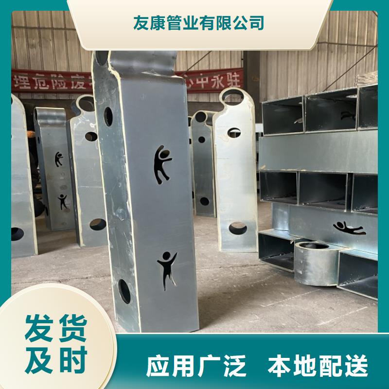 景觀護欄現(xiàn)貨充裕