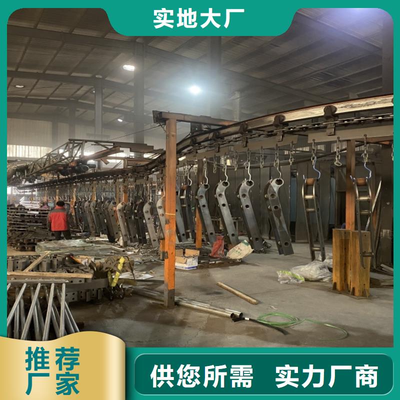 高鐵不銹鋼護欄服務至上