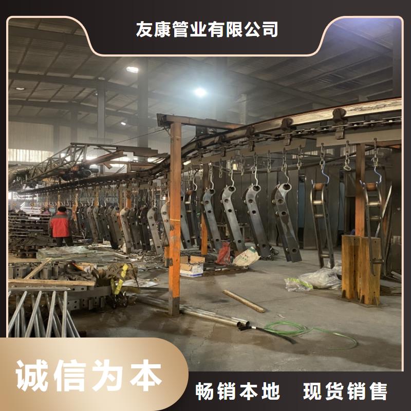 防撞護欄-防撞護欄品牌廠家