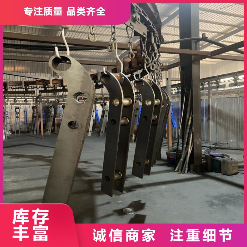 現貨供應熱鍍鋅噴塑防撞鋼管護欄_精選廠家