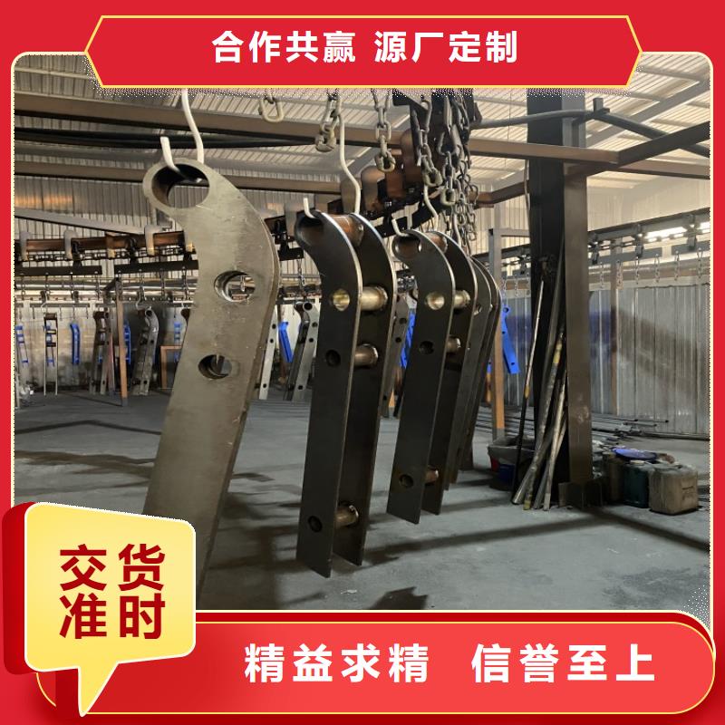 201光亮不銹鋼復(fù)合管護(hù)欄-歡迎選購