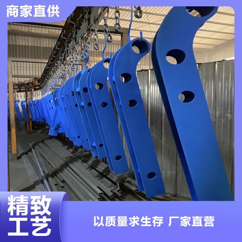 ：河道欄桿廠家批發(fā)