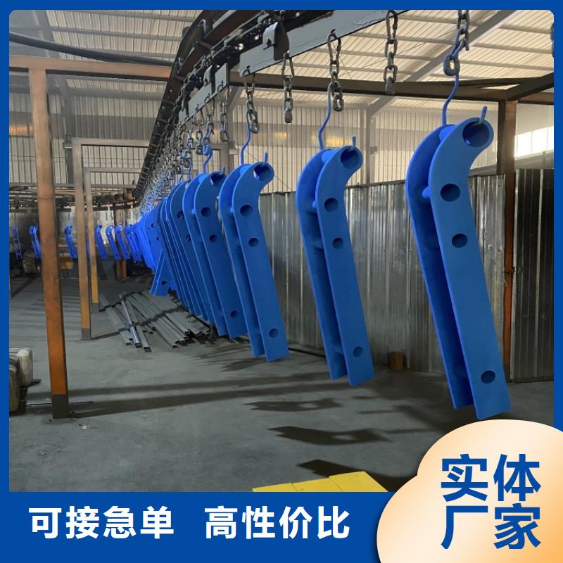三沙市不銹鋼橋梁扶手、不銹鋼橋梁扶手廠家直銷_大量現貨