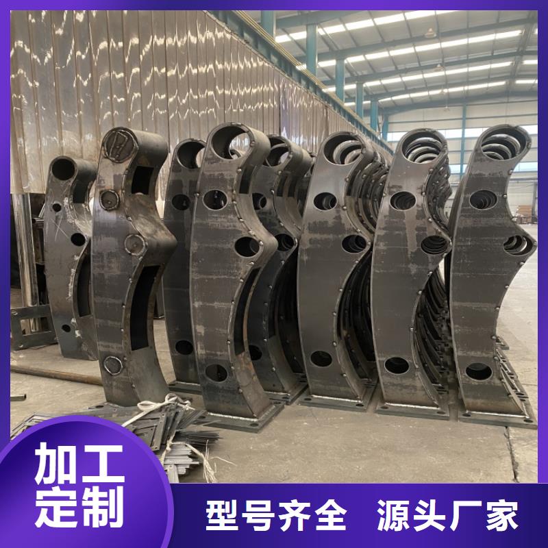 201亞光不銹鋼復(fù)合管護欄定做