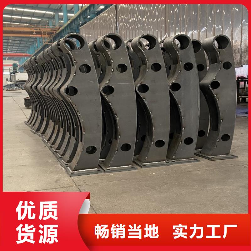 201拉絲不銹鋼復合管護欄安裝指導