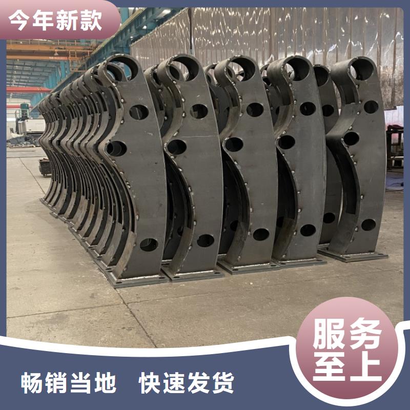 201不銹鋼復合管欄桿租賃