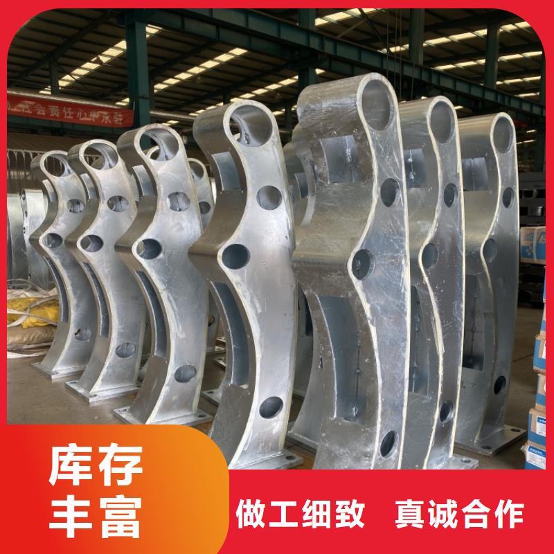 不銹鋼防撞欄桿廠家特惠