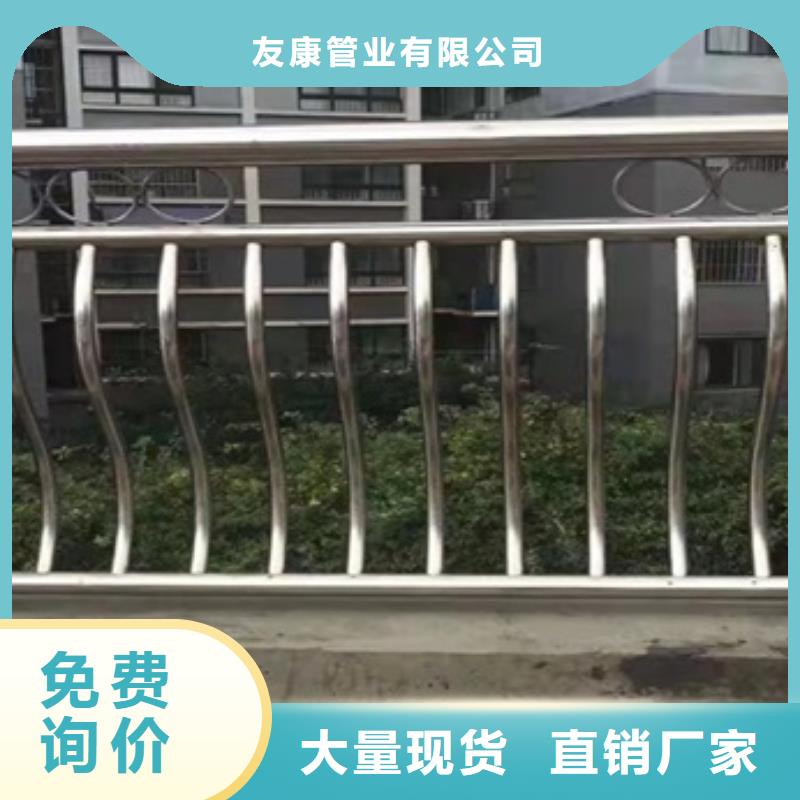 質優價廉的景觀隔離欄桿公司