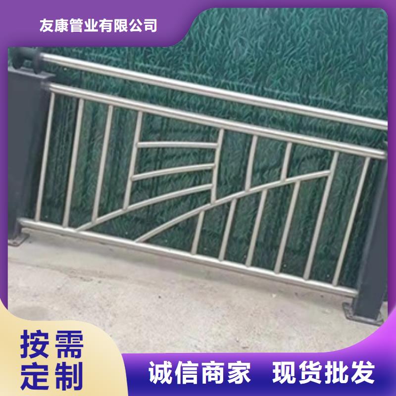價格低的不銹鋼復合管生產廠家