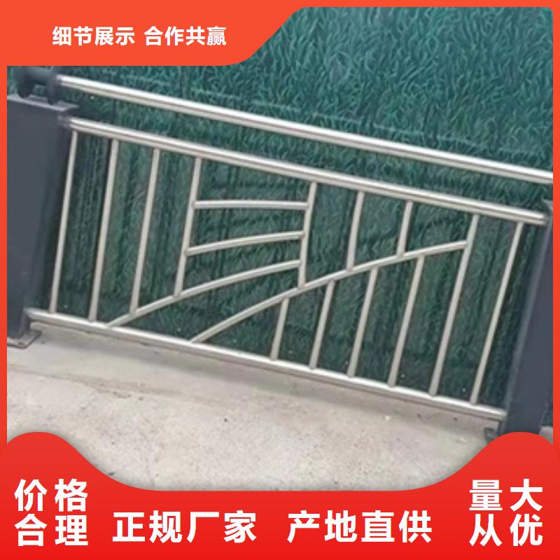 護欄立柱大品牌值得信賴