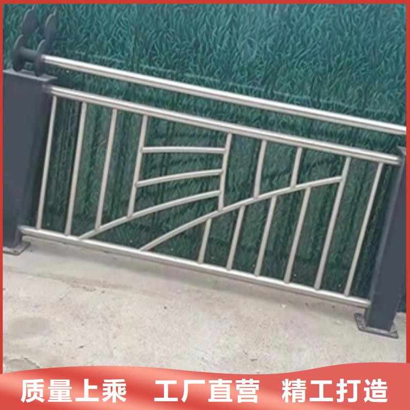 燈光護欄下單即發貨