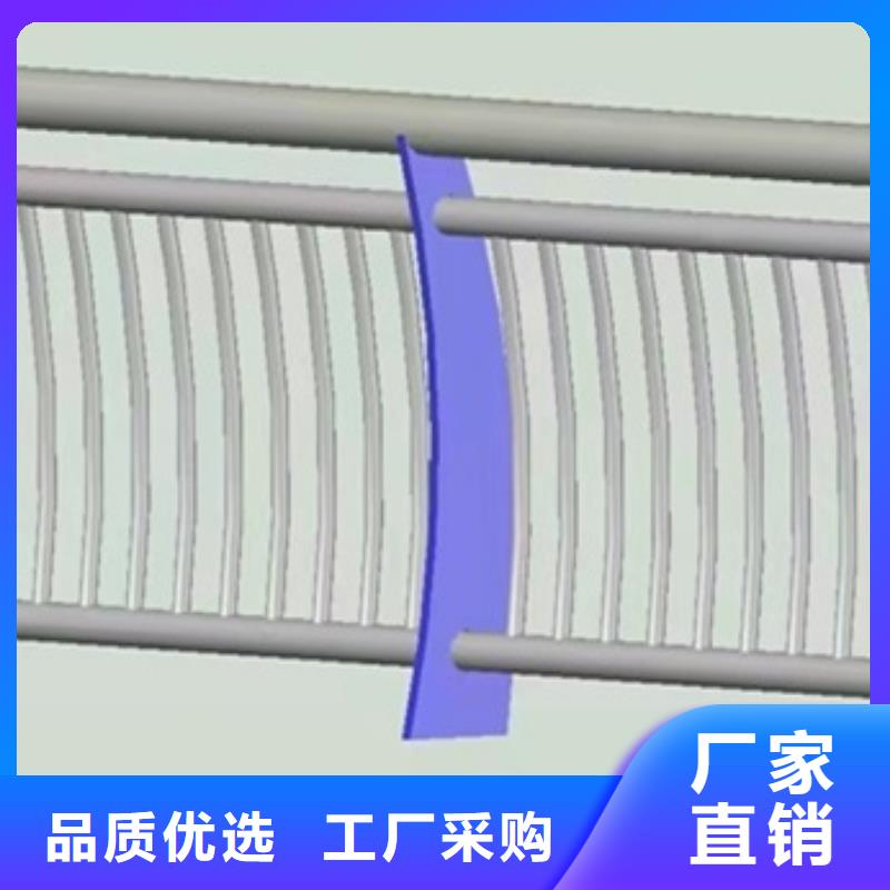 人行道護(hù)欄品質(zhì)經(jīng)得起考驗(yàn)